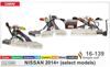 Перехідник для магнітол 9&quot;, 10.1&quot; Carav 16-139 Nissan - 1