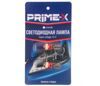 Габарит LED Prime-X T10-KS з обманкою (2 шт.) - 2
