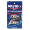 Габарит LED Prime-X T15-CAN (2 шт.) - 2