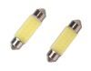 Габарит LED Prime-X COB-31 софитные (2 шт.) - 1