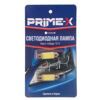 Габарит LED Prime-X COB-31 софитные (2 шт.) - 2