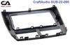 Штатная магнитола Baxster BMS-B1509-095 SUBARU Forester / Impreza 07-12 - 6