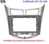 Рамка перехідна CraftAudio HY-22-105 HYUNDAI i25 /Solaris/Verna/Accent 2010-17 - 1