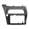 Штатная магнитола Baxster BMS-B1509-1187 Honda Civic (Hatchback) 06-11 - 6