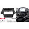 Рамка перехідна Carav 22-1654 Chevrolet Orlando - 1