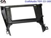 Штатна магнітола Baxster ВМS-B1510-169 TOYOTA Camry / Aurion 2011-2014 - 10