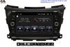 Штатна магнітола CraftAudio MAXYLEAD MI-22-308 10&quot; 4/64 NISSAN Murano 18-19 - 1