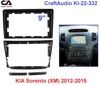 Штатная магнитола Baxster BMS-B1509-332 KIA Sorento 2012-2020 - 5