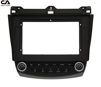 Рамка переходная CraftAudio HO-22-491 Honda Accord 7 2002-2007 10.1&quot; + проводка - 2