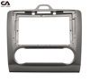 Рамка перехідна CraftAudio FO-22-728 FORD Focus 2005-2011 Climat, 9&quot; - 1