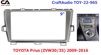 Штатна магнітола Baxster BMS-B1509-965 TOYOTA Prius (ZVW30/35) 09-16 - 7