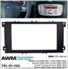Рамка переходная AWM 781-01-100 Ford Focus, Mondeo, S-Max, C-Max, Galaxy, Kuga - 1