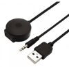 Адаптер Bluetooth/USB AUX AWM BTM-59 MW, Mini Cooper - 2