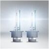 Лампа ксенонова Osram D4S 66440XNN- HCB Night Breaker Laser +220% 2шт - 2