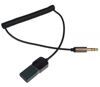 Bluetooth-AUX кабель адаптер AWM BTC-01 - 1