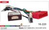 Перехідник для магнітол 9&quot;, 10.1&quot; Carav 16-220 Mazda CX-7, CX-9 - 1