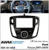 Рамка переходная AWM 981-01-088 Ford Focus - 1