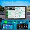 Монітор Aspiring Auto Play DVR 1, Magnet, CarPlay, Android auto - 16