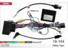 Перехідник для магнітол 9&quot;, 10.1&quot; Carav 16-104 Chery Tiggo - 1