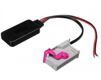 Адаптер Bluetooth AUX (32 pin) AWM BTM-47 Audi A3, A4, A6, A8, R8, TT - 1