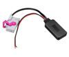 Адаптер Bluetooth AUX (32 pin) AWM BTM-47 Audi A3, A4, A6, A8, R8, TT - 2