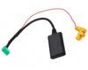 Адаптер Bluetooth AUX (12 pin) AWM BTM-66 Audi A4L, A5, A6L, Q5, Q7, S5 - 1