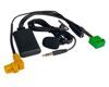 Адаптер Bluetooth AUX (12 pin) AWM BTM-67 Audi A4L, A5, A6L, Q5, Q7, S5 - 1