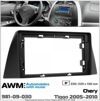 Рамка переходная AWM 981-09-030 Chery Tiggo - 1