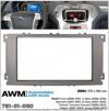 Рамка перехідна AWM 781-01-090 Ford Focus, Mondeo, S-Max, C-Max, Galaxy, Kuga - 1