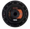 Сабвуфер Edge EDS12D2-E3 - 2