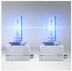 Лампа ксенонова Osram D3S 35W PK32D-5 Cool Blue Intense Next Gen +150% 2 лампи (66340CBN) - 2