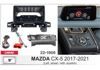 Рамка переходная Carav 22-1908 Mazda CX-5 - 1