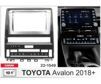Рамка переходная Carav 22-1549 Toyota Avalon - 1