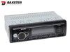 Медиа-ресивер BAXSTER BSF-3530BT Multicolor7/BT - 3