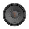 Сабвуфер JBL STAGE 102 - 1