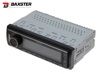 Медіа-ресивер BAXSTER BSF-5732BT MulticolorRGB/BT/SWI - 4
