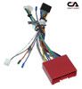 Комплект проводов для магнитол 16PIN CraftAudio MZD CB-749# Mazda - 1