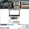 Рамка переходная AWM 881-07-089 Toyota Land Cruiser 100, Lexus LX 470 - 1
