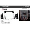 Рамка переходная Metra 95-7349B KIA Soul - 1