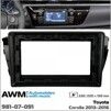 Рамка переходная AWM 981-07-091 Toyota Corolla - 1