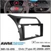 Рамка перехідна AWM 981-13-015 Honda Civic - 1