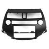 Рамка переходная Metra 99-7874 Honda Accord  2008 - (only USA (coupe) - 2