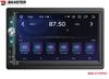 Мультимедиа 2-DIN Baxster BMS-А710PRO Android 12 2/32 - 2