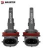 Лампы светодиодные Baxster SX Active H11 5800K (2шт) - 5