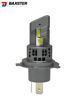 Лампи світлодіодні Baxster SX Active H4 5800K (2шт) - 2