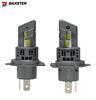 Лампи світлодіодні Baxster SX Active H4 5800K (2шт) - 3
