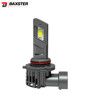 Лампы светодиодные Baxster SX Active HB3/9005 5800K УЦЕНКА - 2