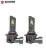 Лампы светодиодные Baxster SX Active HB3/9005 5800K УЦЕНКА - 3
