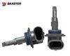 Лампы светодиодные Baxster SX Active HIR2/9012 5800K (2шт) - 4