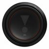 Сабвуфер JBL CLUB 102 - 1